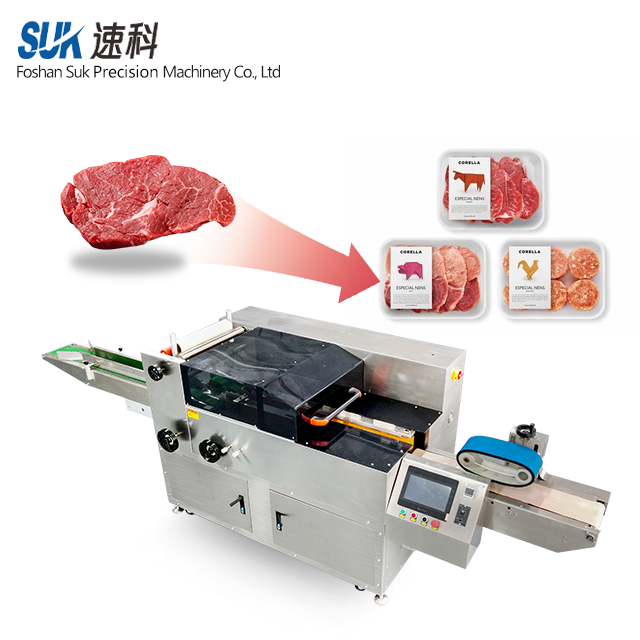 High Speed Cling Film Packaging Machine 6