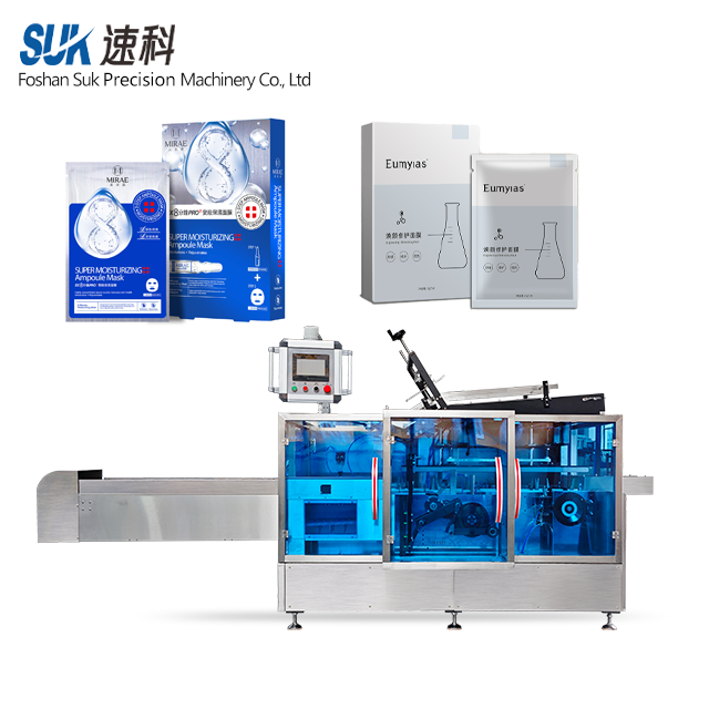 Mask Cartoning Machine